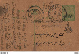 India Postal Stationery Patiala State 1/2 A - Patiala