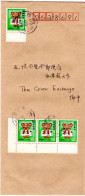 78395 - Japan - 2003 - 4@¥20 Tag Des Briefschreibens '80 A Bf ADACHINISHI -> Sapporo - Cartas & Documentos