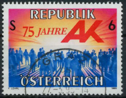 ÖSTERREICH 1995 Nr 2147 Gestempelt X2463DE - Usati