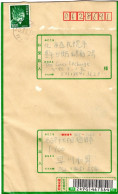 78398 - Japan - 2003 - ¥500  EF A Geld-R-Bf SHOWA -> Sapporo - Briefe U. Dokumente