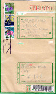 78400 - Japan - 2003 - ¥430 Veilchen MiF A Geld-R-Bf NAGOYA -> Sapporo - Storia Postale