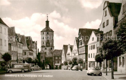 73829649 Guenzburg Marktplatz Mit Stadttor Guenzburg - Guenzburg