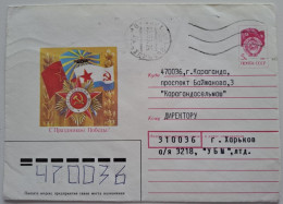 1991..USSR..COVER WITH  STAMP..PAST MAIL.. HAPPY VICTORY DAY! - Covers & Documents