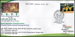 India 2022 SAVE,Awareness Environment,Natural Farming,Agriculture,Animal,Cow,Calf, Sp Cover (**) Inde Indien - Storia Postale