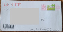 China cover "Jiujiang National Security Theme Park" (Jiujiang, Jiangxi) Color Postage Machine Stamp First Day Actual Mai - Omslagen