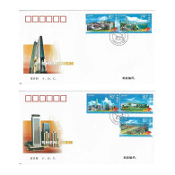 China FDC/2000-16 Shenzhen Special Economic Zone 2v MNH - 2000-2009