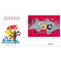 China FDC/2000-17 The 27th Olympic Games SS/Block 1v MNH - 2000-2009