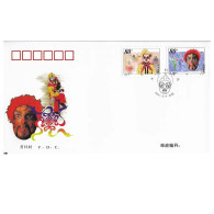China FDC/2000-19 Masks And Puppets — Joint Issue Stamps With Brazil 1v MNH - 2000-2009