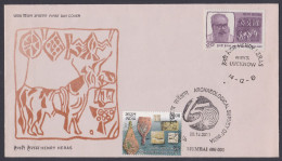 Inde India 1981 2011 FDC Henry Heras, Archaeology, Archaeologist, Archaeologist, Art, Painting, History, First Day Cover - Brieven En Documenten