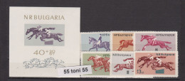 1965 Sport HORSEMANSHIP 6v.+S/S - MNH  BULGARIA / Bulgarie - Unused Stamps