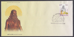 Inde India 2009 FDC Maharshi Patanjali, Hindu Mystic, Philospher, Statue, First Day Cover - Brieven En Documenten