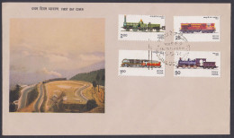 Inde India 1976 FDC Railways, Railway, Train,Trains, Steam Engine, First Day Cover - Lettres & Documents