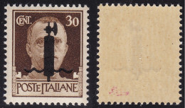 1944 Repubblica Sociale Italiana, N. 492A 30 Cent. Bruno Timbrino Di Garanzia - Autres & Non Classés
