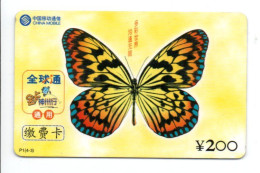 Papillon Butterfly Télécarte Chine  Phonecarde (K 329) - China