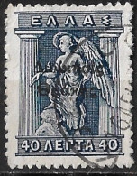 THRACE United 1920 40 L Grey Blue Litho With Overprint Greek Administration Vl. 47 - Thrace