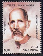 India MNH 2024, Ram Chandra, Sahaj Marg, Heartfulness, Meditaion, Philosopher, Hindiusm, Spiritual, Mental Health - Unused Stamps