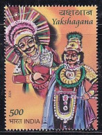 India MNH 2024, Yakshagana, Traditional Folk Dance, Culture, Costume, Mask, - Unused Stamps