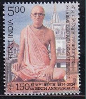 India MNH 2024,Srila Bhaktisiddhanta Saraswati Prabhupad, Hinduism, - Unused Stamps