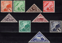 Tuva - Airmail - Set Of 9 - Landscapes / Animals - Mi 49~57 II - 1934 - Touva