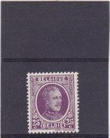 1922-COB 197-V 25c Kleurstreepje Achter Houyoux-Petit Trait De Couleur Après Houyoux MNH - 1901-1930