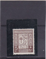 1926-COB 240-V 5c Verlenging Boven Cijfer 5 Links-Avec Gland Au-dessus 5 Gauche- MNH - 1901-1930