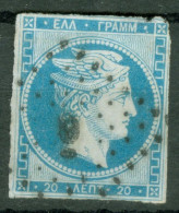Grece    Yvert  4    Ob   Defectueux   - Used Stamps