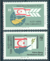 TURKISH CYPRUS 1984 - Michel Nr. 147/148 - MNH ** - History - Unused Stamps