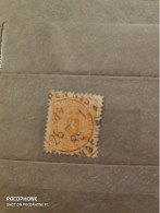 Finland	Coat Of Arms (F96) - Used Stamps