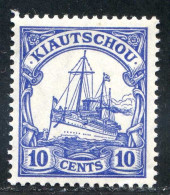 REF093 > COLONIES ALLEMANDE - KIAUTCHOU < Yv N° 27 * Neuf Dos Visible - MH * - Kiauchau