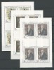 1995 MNH Ceska Republika, Kleinbogen,  Postfris - Blocks & Sheetlets
