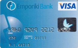 GREECE - Commercial Bank Visa, 08/06, Used - Credit Cards (Exp. Date Min. 10 Years)