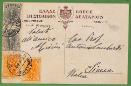 Ad0868 - GREECE - Postal History - 2 Colour Franking On POSTCARD To ITALY 1910 - Lettres & Documents