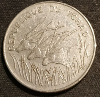 Pas Courant - TCHAD - 100 FRANCS 1971 - KM 2 - Tsjaad