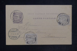 HORTA - Entier Postal + Complément Pour La Suisse En 1899 - L 152425 - Horta
