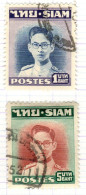 T+ Thailand 1947 Mi 268 271 Bhumipol Adujadeh - Lettres & Documents
