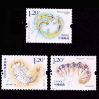 China 2024-4 Stamp World Natural Heritage Site:Chengjiang Fossil Land 3 Stamps - Nuevos
