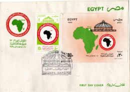 EGYPTE 1990 FDC - Brieven En Documenten