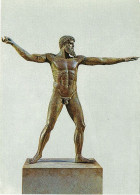 Carte Postale Statue Bronze Poséidon Format 12x17 N'a Pas Circulé. - Antiek