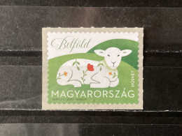 Hungary / Hongarije - Postfris / MNH - Easter 2022 - Neufs