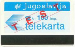 YOUGOSLAVIA : T01A 100 Imp /TEST/ Made By Autelca MINT - Yugoslavia