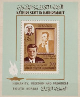 Kathiri State In Hadhramaut - Mi Bloc Nr 14 A - MNH** - Autres & Non Classés