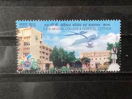 India - Postfris / MNH - Medical College 2021 - Nuevos