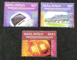 Malaysia Official Opening Of The National Library Building 1994 Computer Book (stamp) MNH - Malaysia (1964-...)