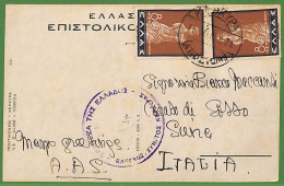 Ad0879 - GREECE - Postal History - Censor Mark On POSTCARD To ITALY 1938 - Lettres & Documents