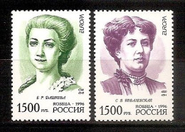 RUSSIA 1996●Europa●Famous Woman●Mi 499-500 MNH - Ongebruikt