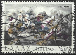 Greece 1971. Scott #1013 (U) Suliot Women In Battle - Gebruikt