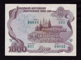 1992 Russia 1000 Roubles State Loan Bond - Russia