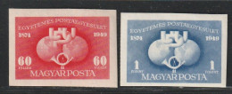 HONGRIE - N°916/7 (B) ** (1949) U.P.U - Non Dentelé - - Unused Stamps