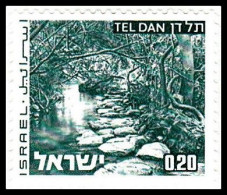 1973 - 1974 - ISRAEL - PAISAJES - TEL DAN - YVERT 532 - Other & Unclassified