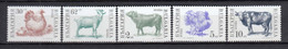 Bulgaria 1991 - Animaux Domestiques(1), Mi-nr. 3881/85, MNH** - Neufs